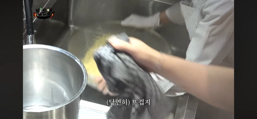 박은영 쉐프로 알수 있는 중식의 힘든점_3.webp