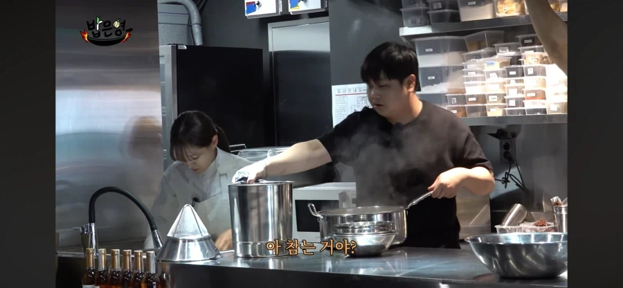 박은영 쉐프로 알수 있는 중식의 힘든점_4.webp