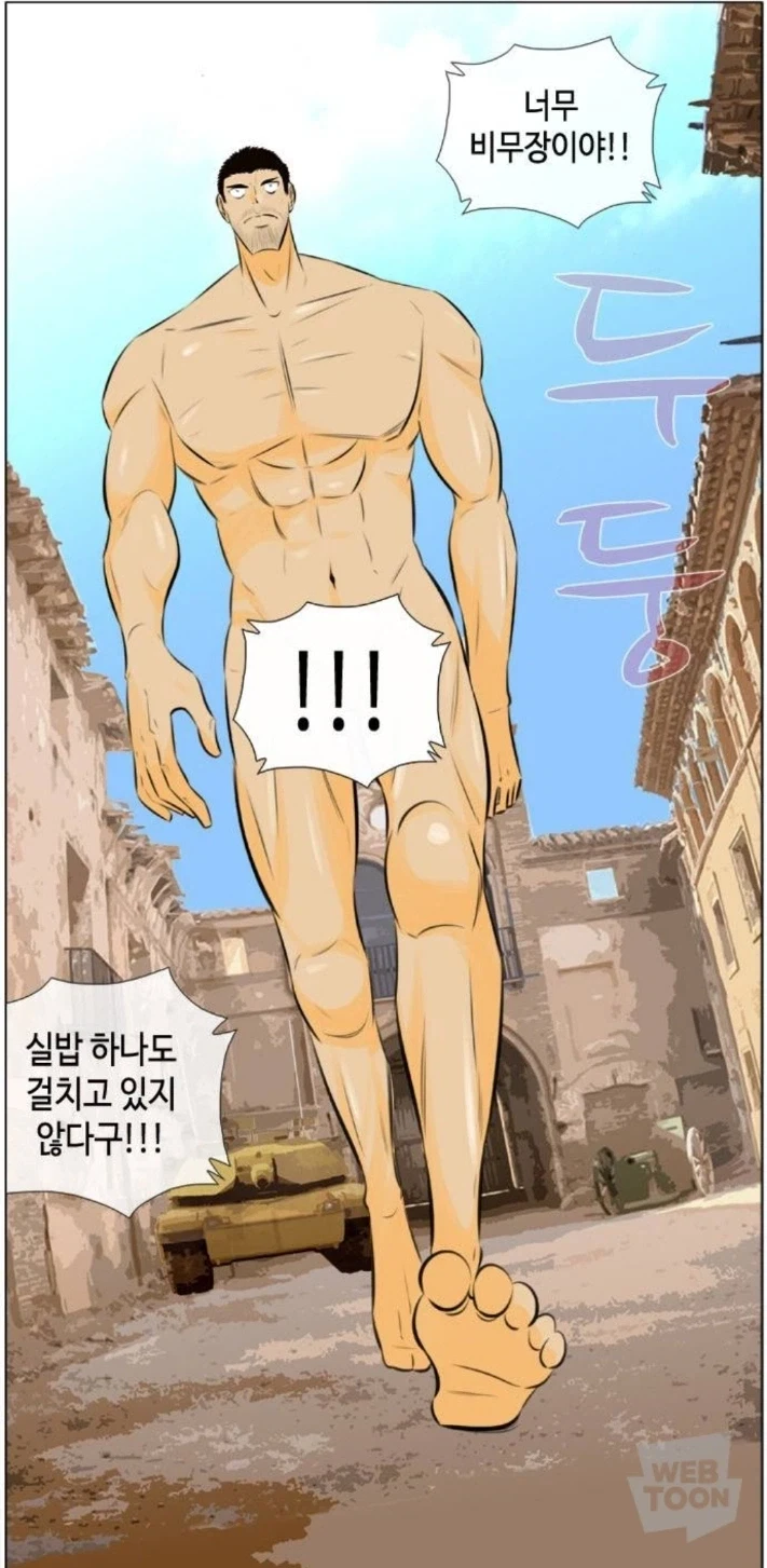 분쟁지역에서 협상하는 방법_2.webp