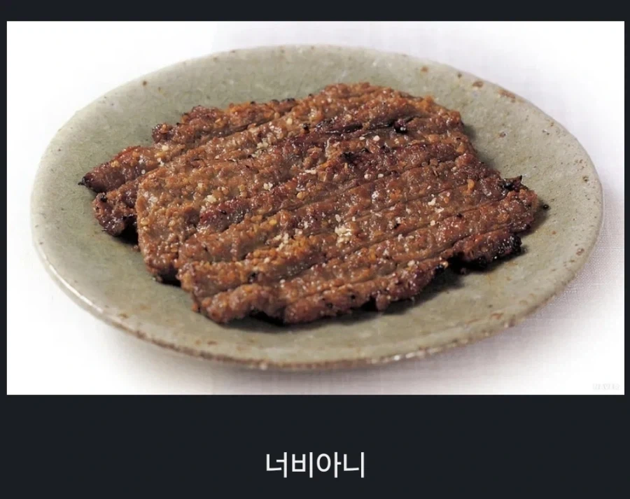 식욕 자극시키는 고전소설 속 먹부림 묘사.JPG_3.webp