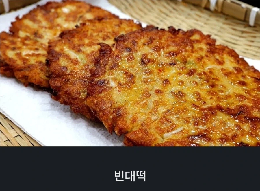 식욕 자극시키는 고전소설 속 먹부림 묘사.JPG_6.webp