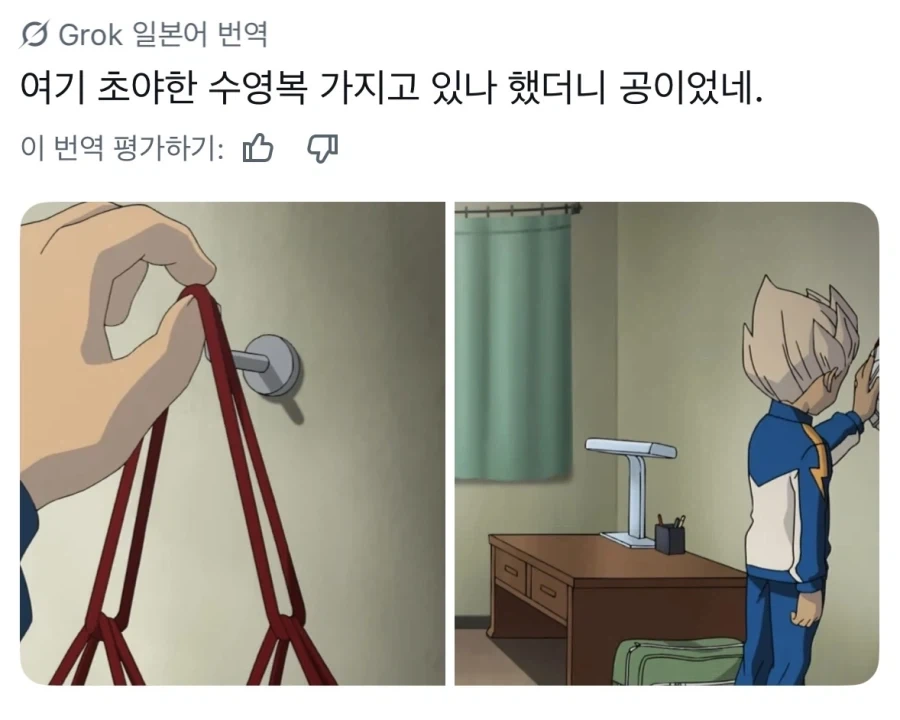 초 야한 수영복_3.webp