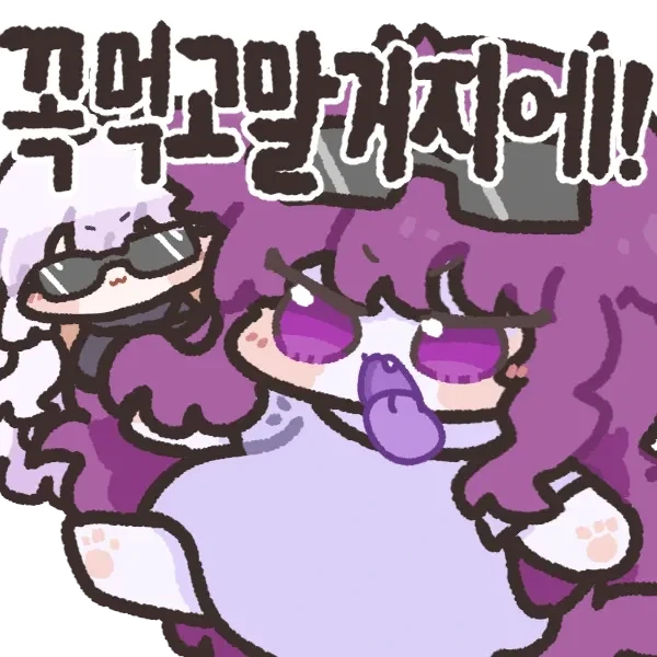 본주보다 레버리지 거래규모가 더 큰 주식_2.webp
