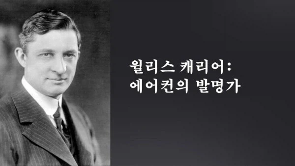 신은 존재하고 그는 미국인이다._2.webp