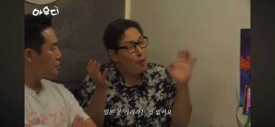 김풍의 속셈을 눈치챈 샘킴_2.webp