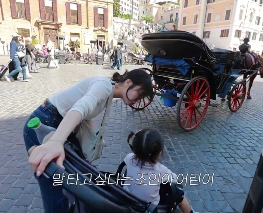 로마 물가에 놀라는 유튜버_1.webp