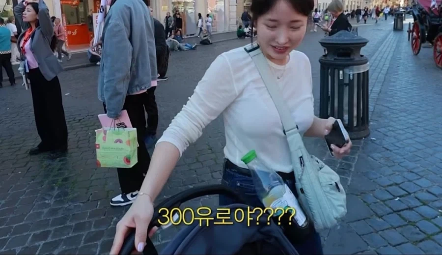 로마 물가에 놀라는 유튜버_7.webp