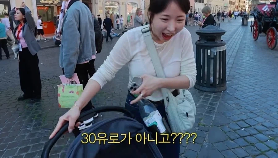 로마 물가에 놀라는 유튜버_8.webp
