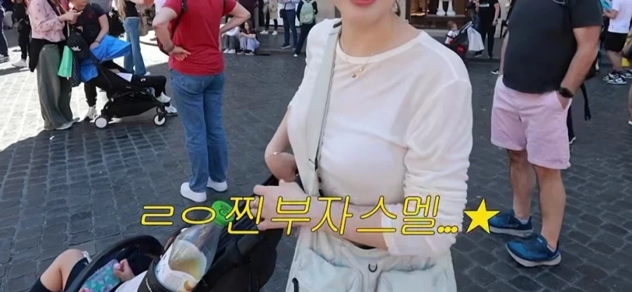 로마 물가에 놀라는 유튜버_12.webp