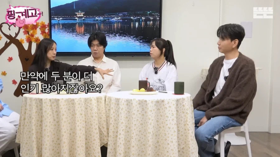 이효리가 유재석을 챙기지 않은 이유_6.webp