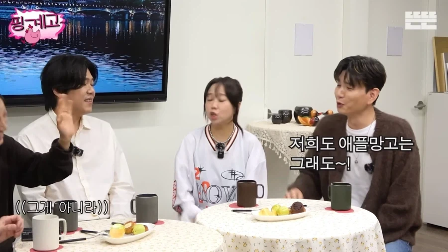 이효리가 유재석을 챙기지 않은 이유_13.webp