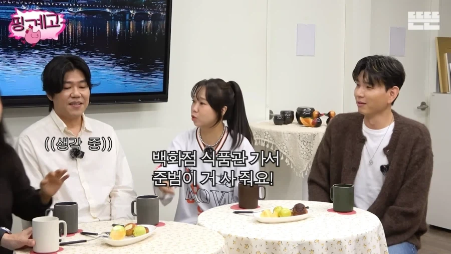 이효리가 유재석을 챙기지 않은 이유_14.webp