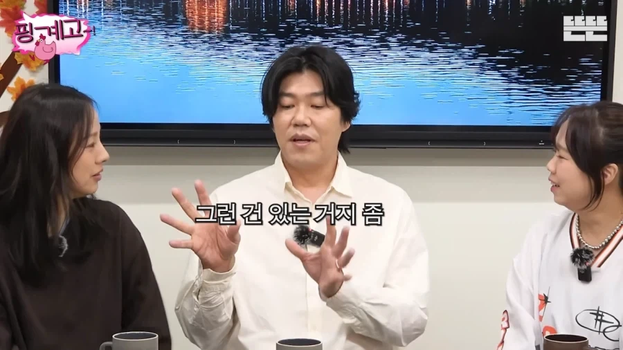 이효리가 유재석을 챙기지 않은 이유_15.webp