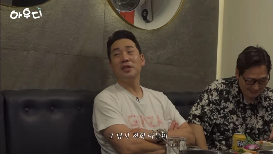 김풍 미담을 푸는 샘킴 쉐프_2.webp