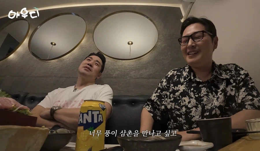김풍 미담을 푸는 샘킴 쉐프_4.webp