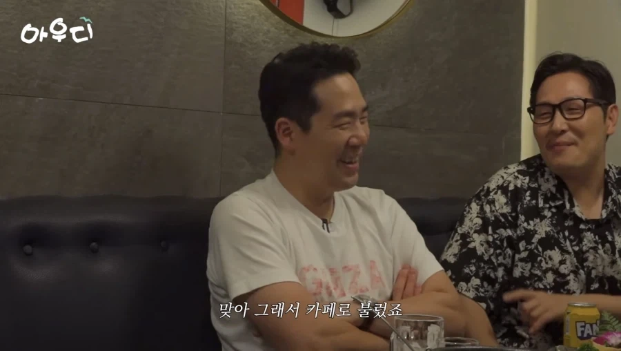 김풍 미담을 푸는 샘킴 쉐프_8.webp