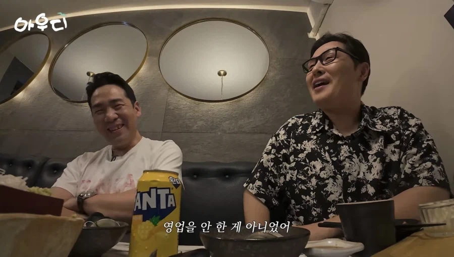 김풍 미담을 푸는 샘킴 쉐프_10.webp