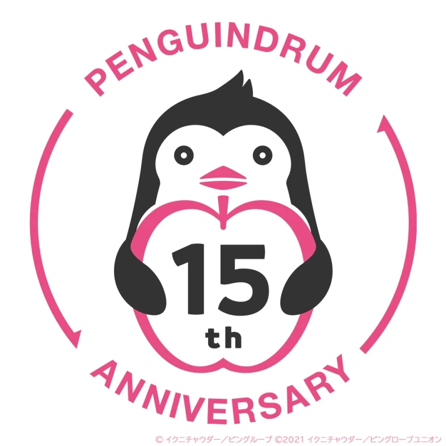 [돌아가는 펭귄드럼] 15주년 로고, 신규 일러스트_2.webp
