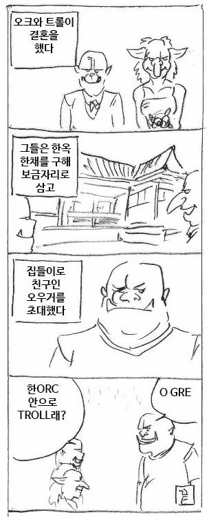 manga_1066784_001.webp