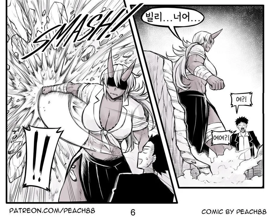 manga_1482717_017.webp