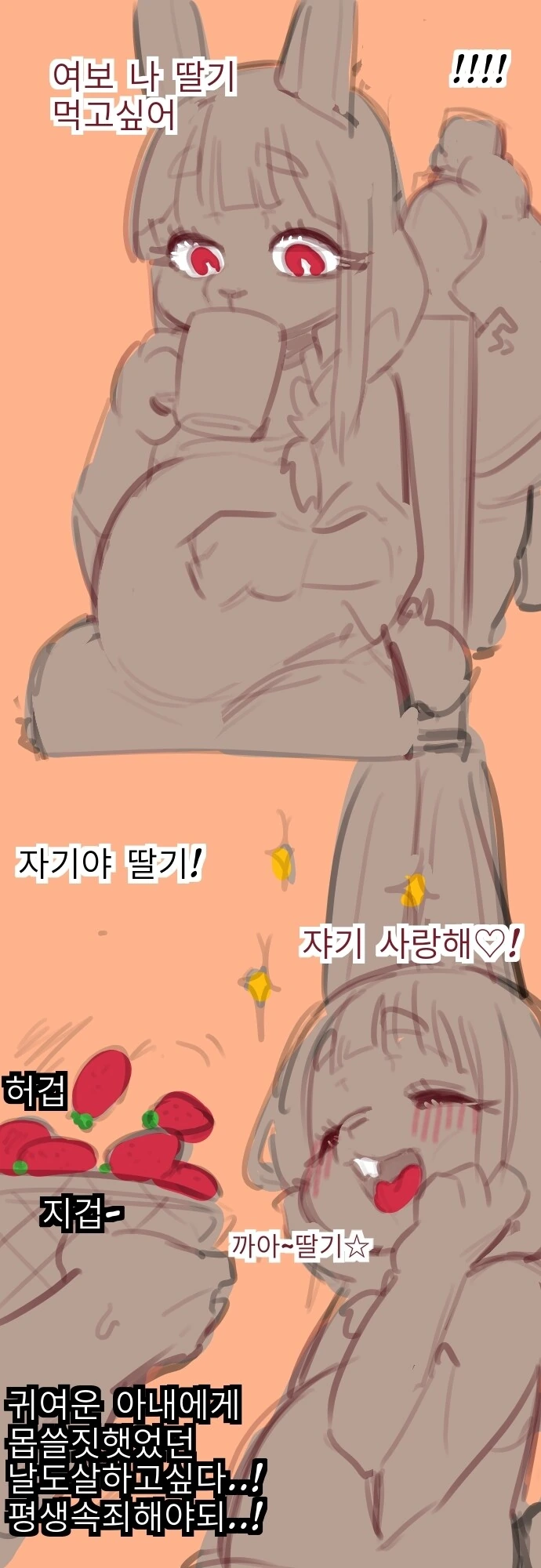 manga_1484686_002.webp