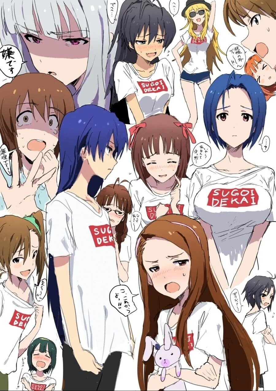 manga_1488140_001.webp
