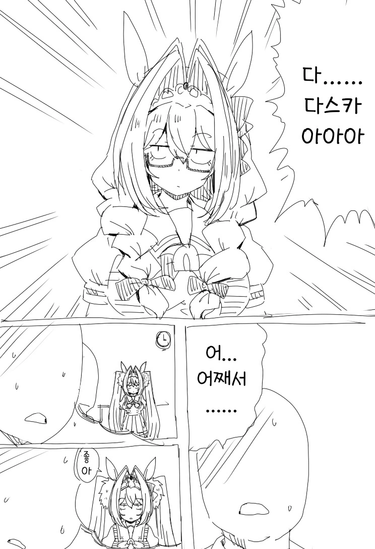 img/23/05/21/1883c954d6350da3f.png
