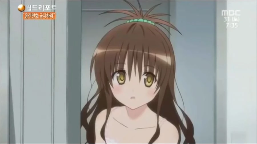manga_175322_002.webp