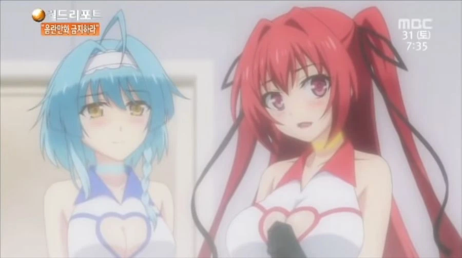 manga_175322_004.webp