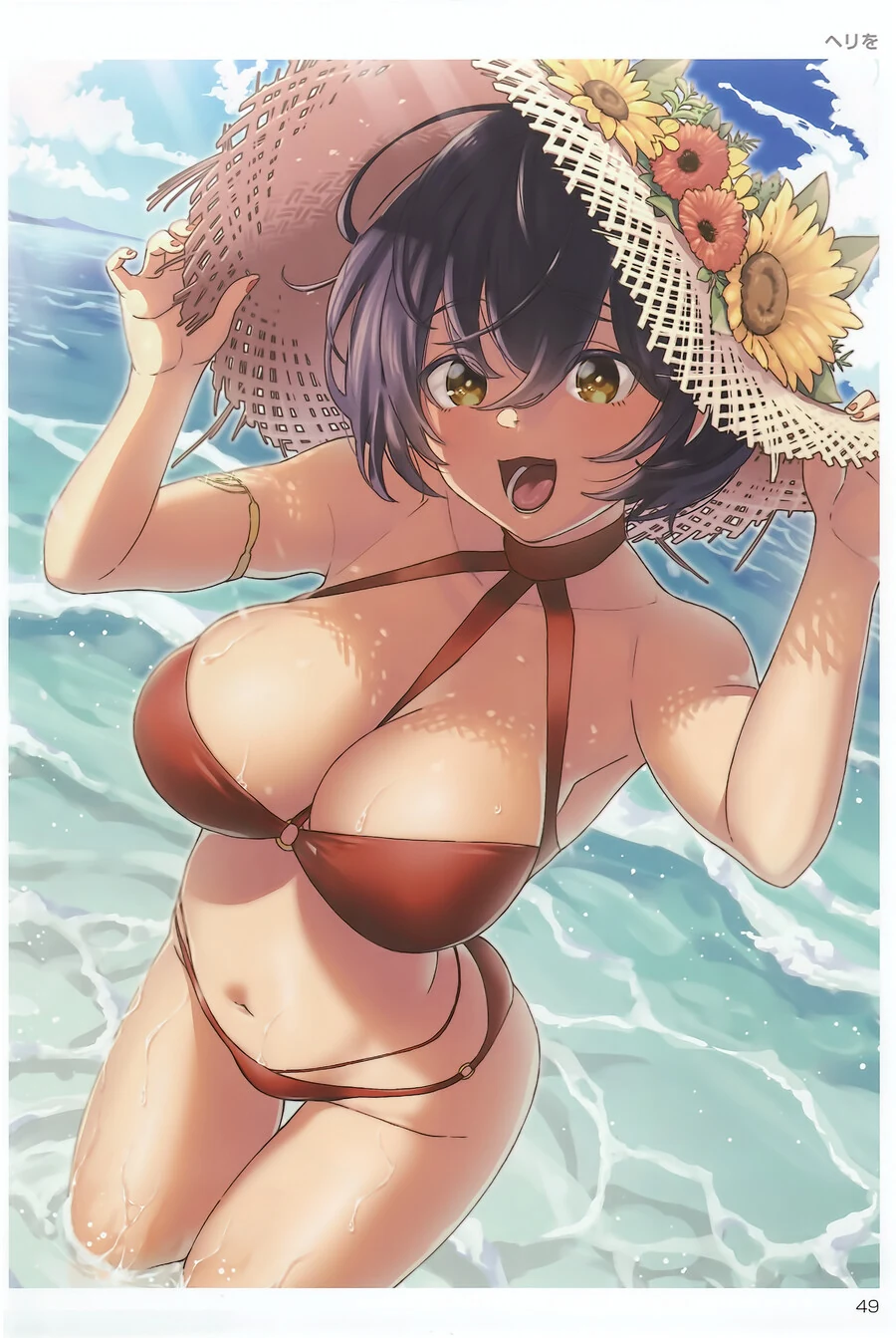 manga_1765508_011.webp