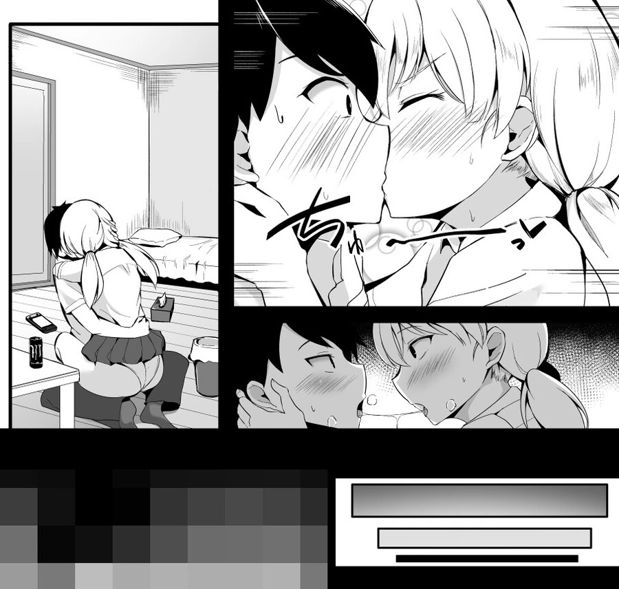 manga_1857760_004.webp