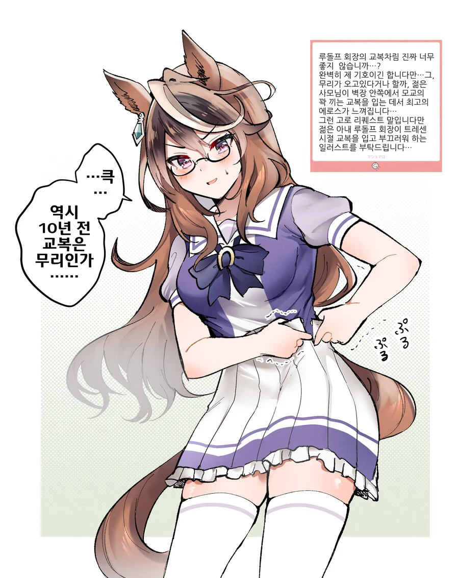 manga_1860689_001.webp