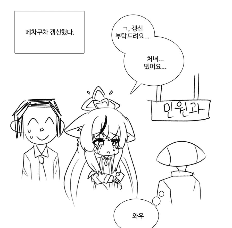 img/23/12/24/18c98fcd350586e28.png