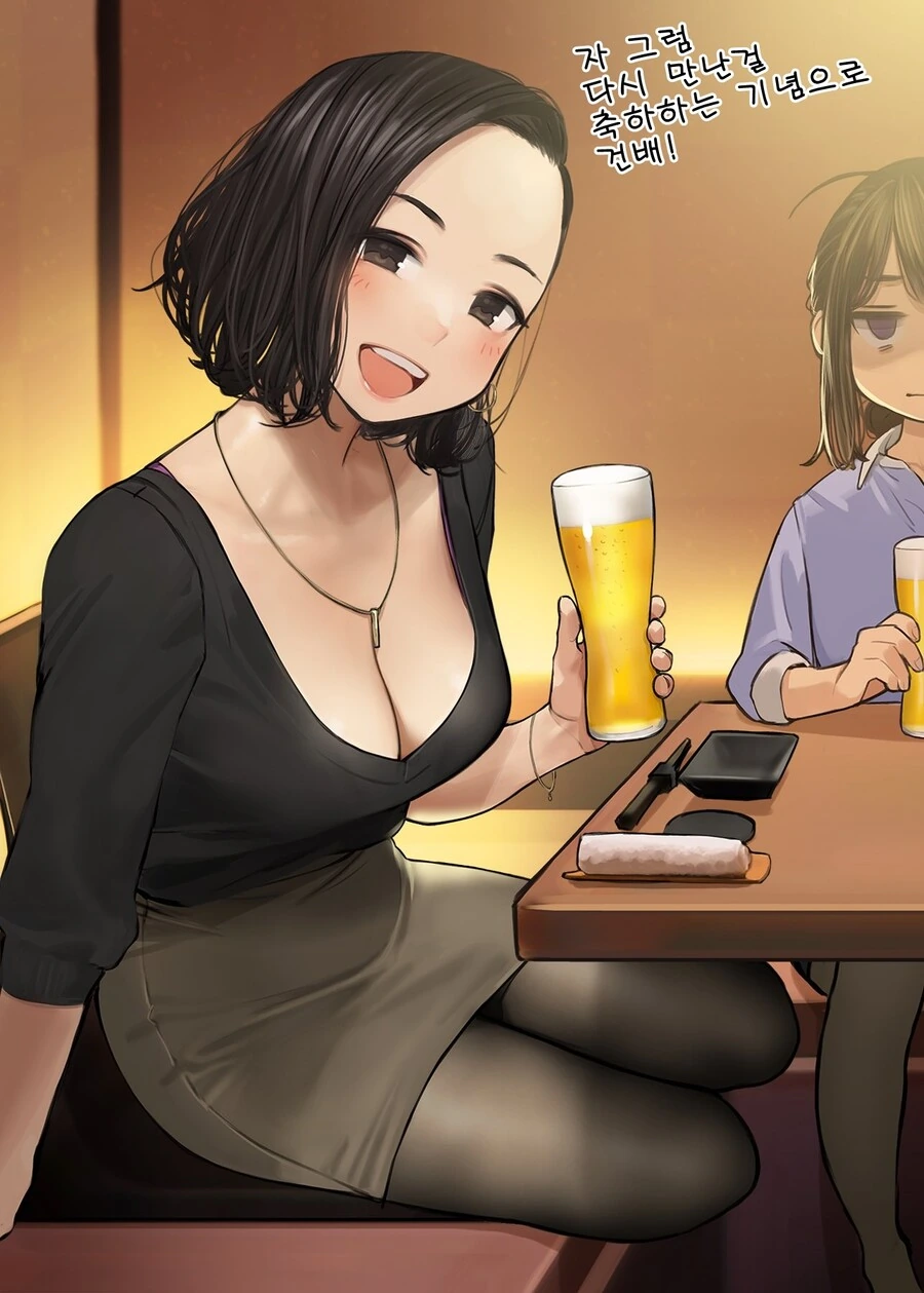 manga_2112530_005.webp