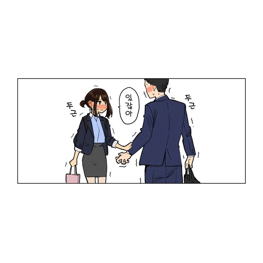 manga_2112530_014.webp