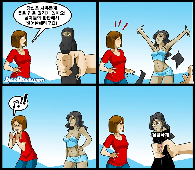 manga_231947_001.webp