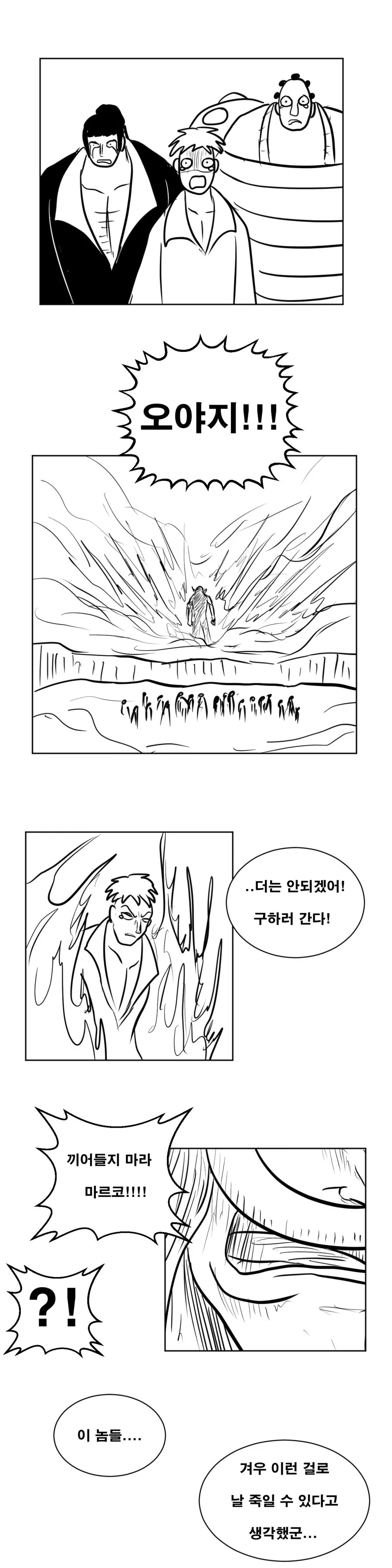 a2.jpg