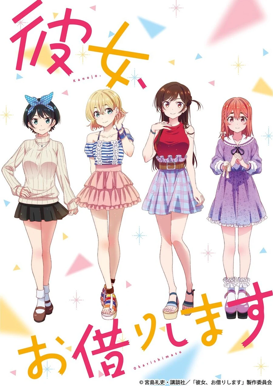 manga_2453632_001.webp