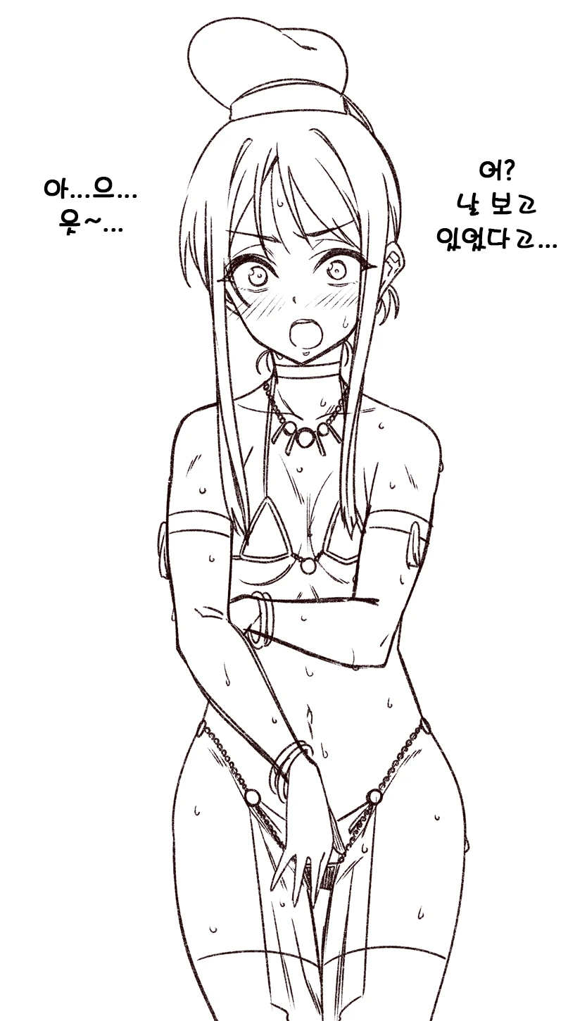 manga_2606665_006.webp