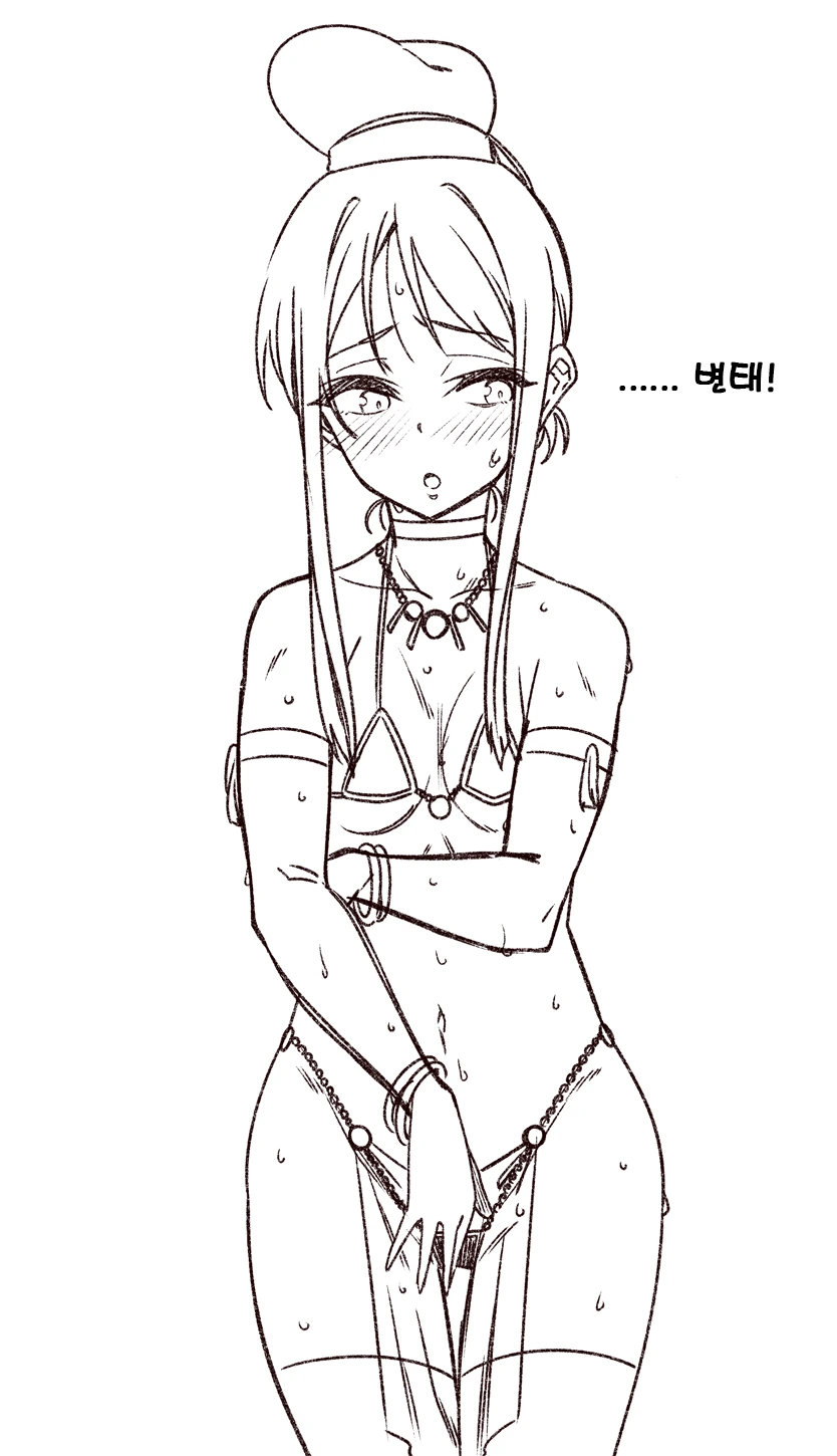 manga_2606665_007.webp