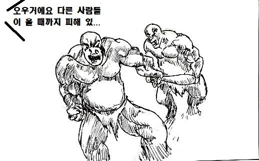 manga_283066_006.webp