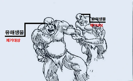 manga_283066_007.webp