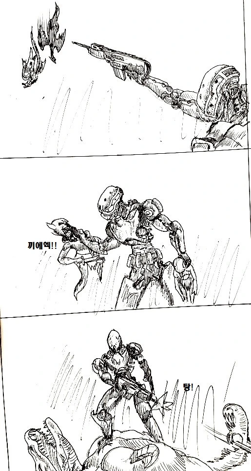 manga_283066_009.webp