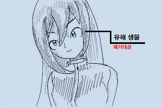 manga_283066_022.webp