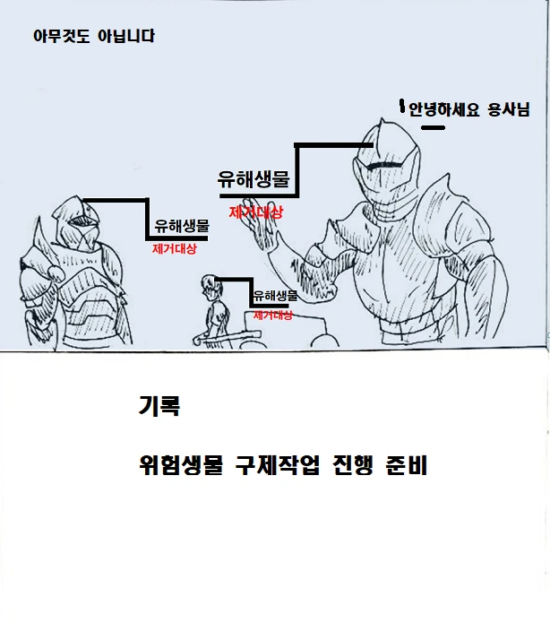 manga_283066_023.webp