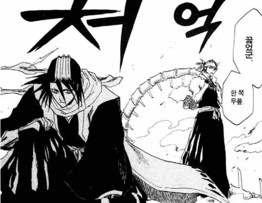 manga_2965761_002.webp