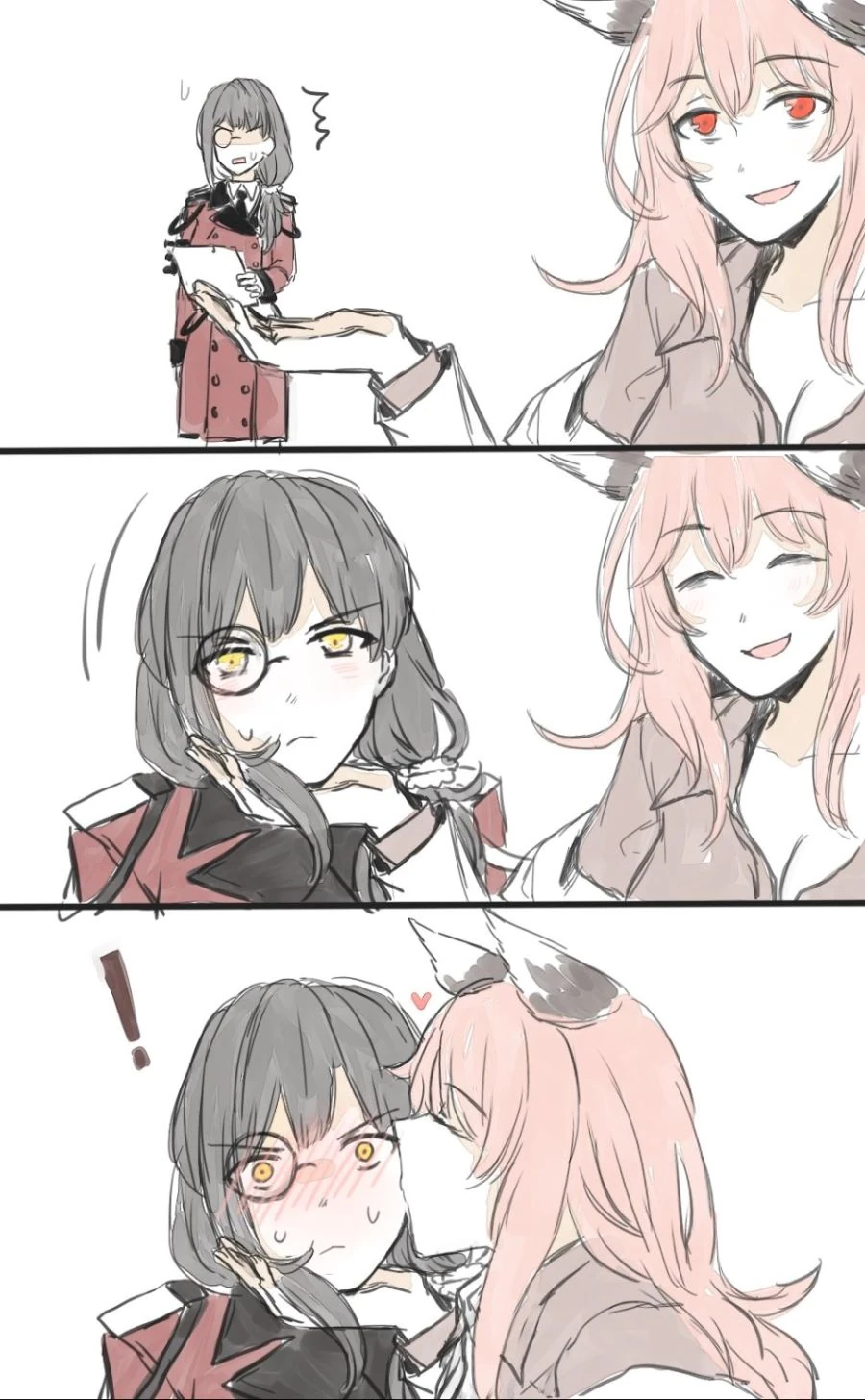 manga_3006419_001.webp