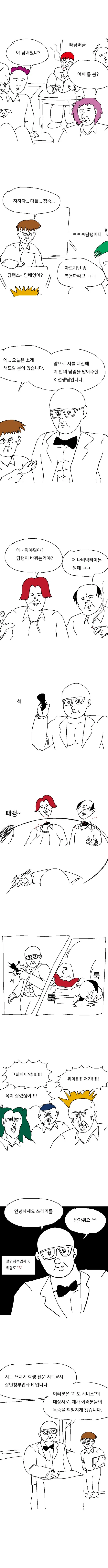img/25/03/05/19565d86be8d187e.png