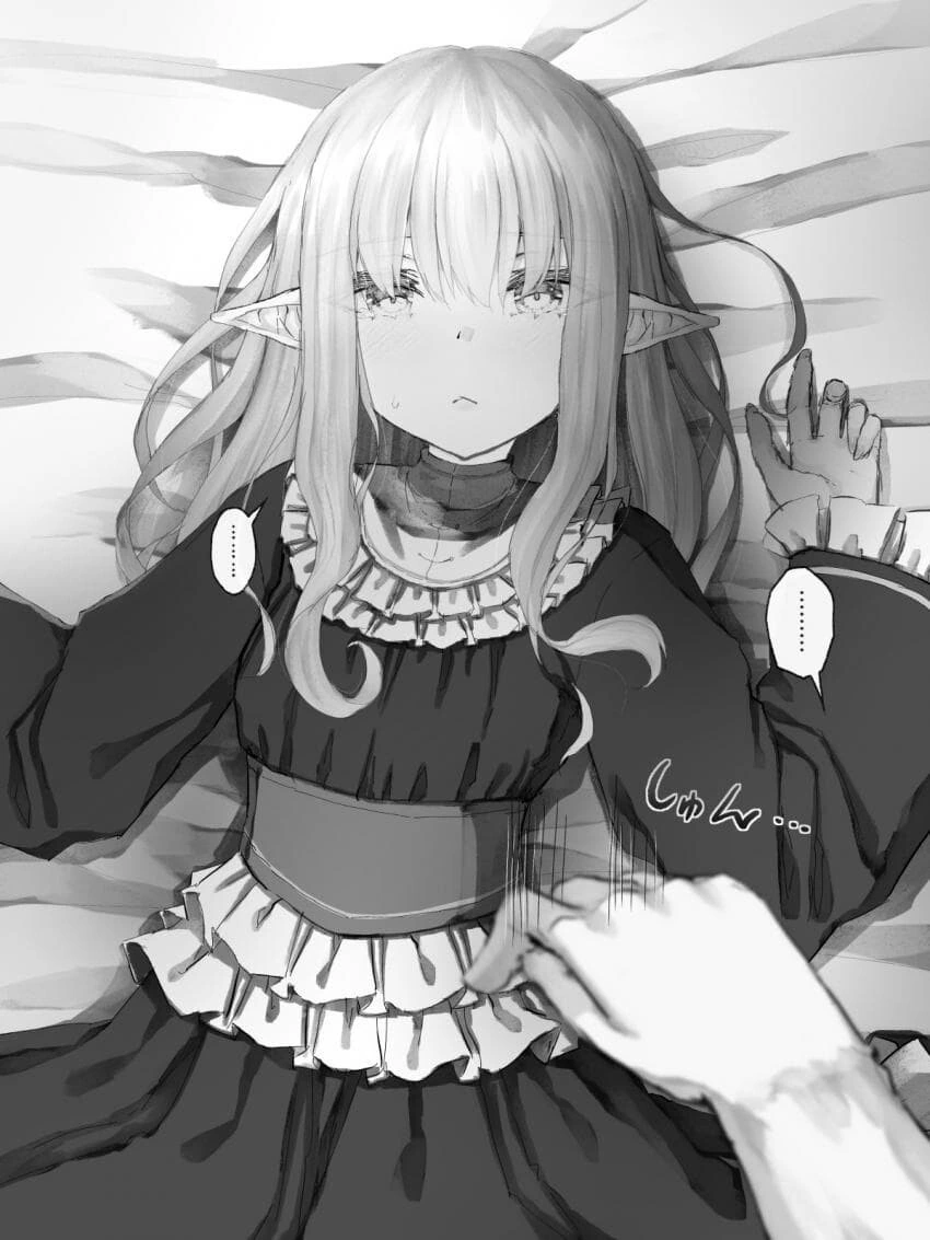 manga_3325502_006.webp