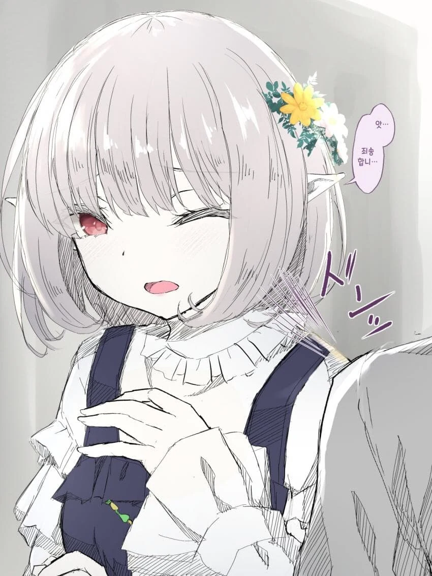 manga_3325502_009.webp